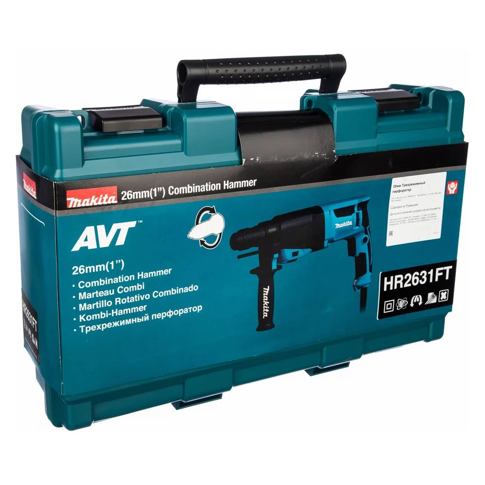 Перфоратор Makita HR2631FT