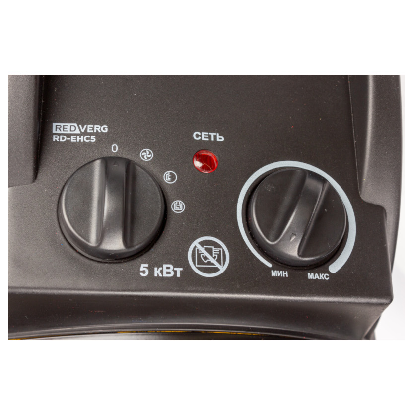 Воздухонагреватель электрический REDVERG RD-EHC5