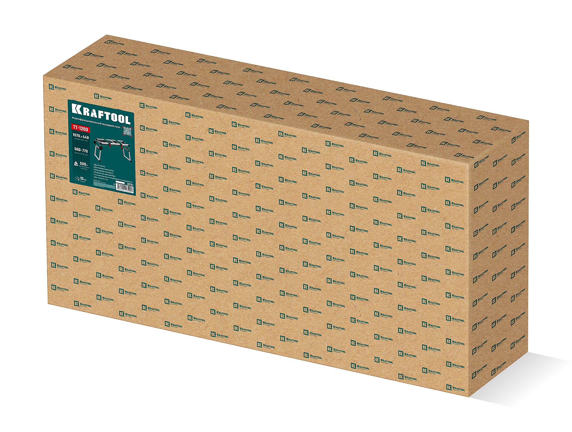 KRAFTOOL TT-1200, 1070x440х770 мм, многофункциональный складной стол (38781)