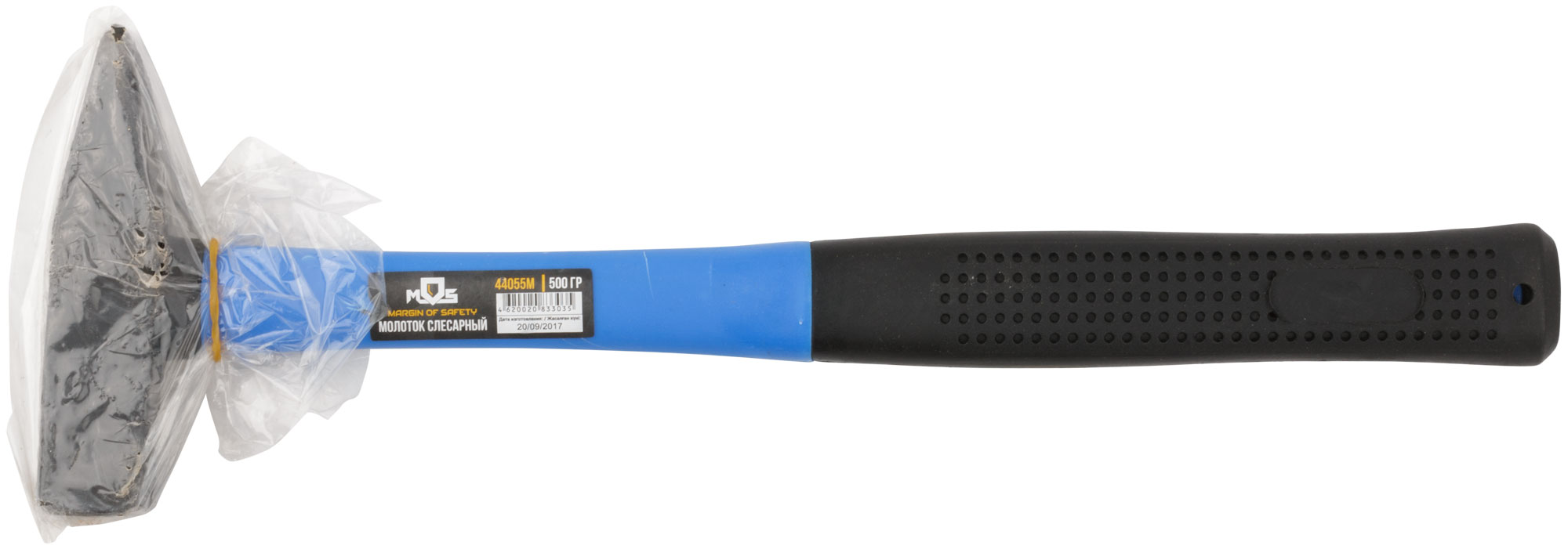 Молоток, стеклопластиковая ручка  500 гр. MOS 44055М