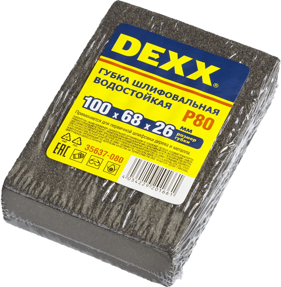 DEXX Р80, 100 х 68 х 26 мм, водостойкая, четырехсторонняя шлифовальная губка (35637-080)