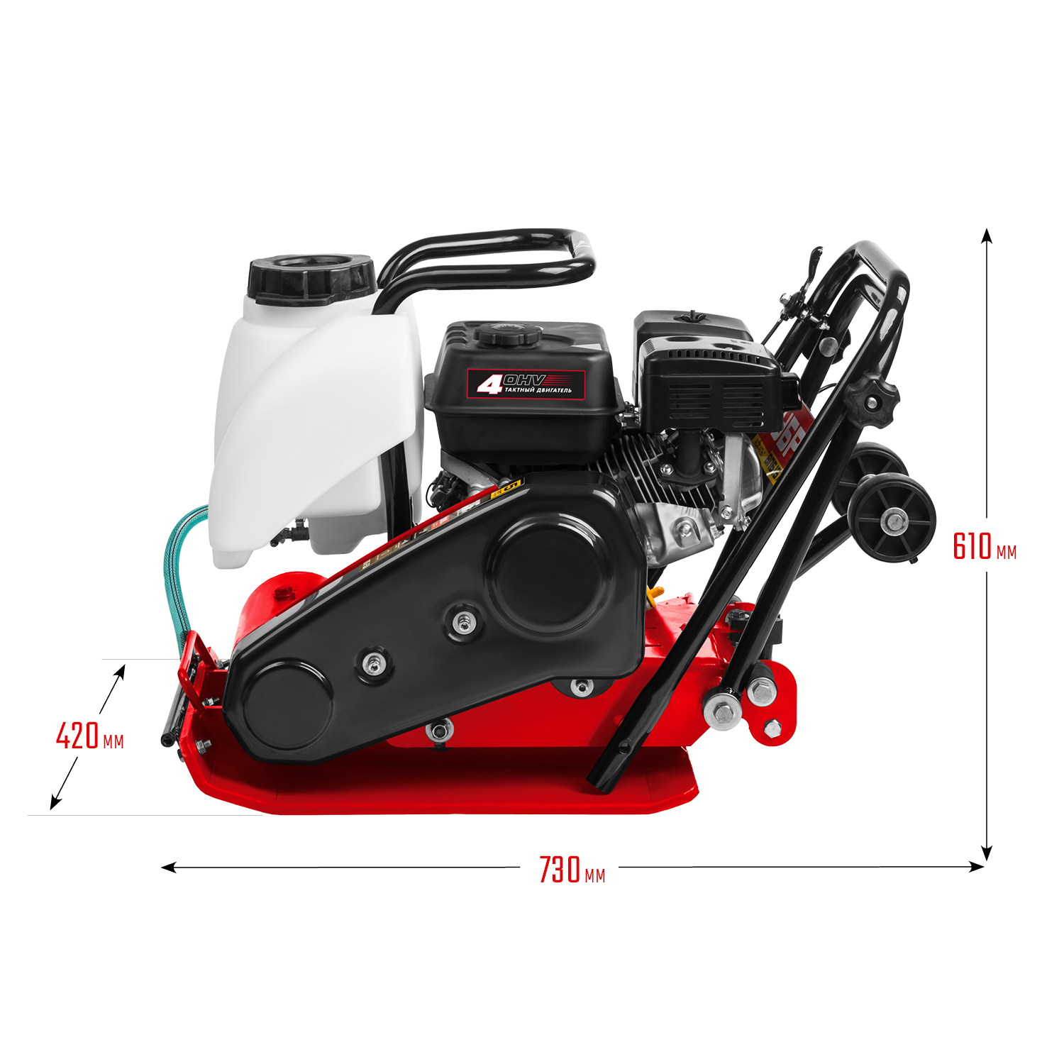 ЗУБР 15 кН, 80 кг, бензиновая виброплита (ВПБ-15 А)