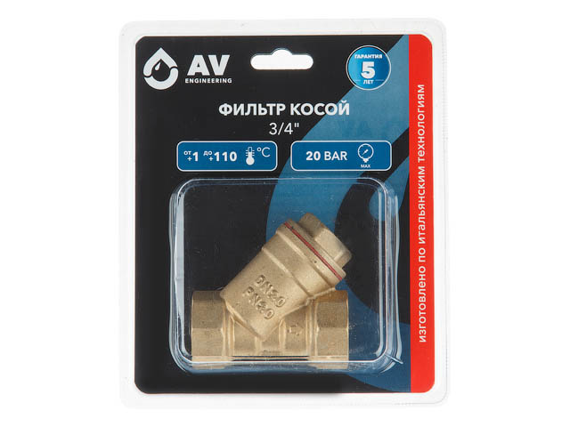 Фильтр косой 3/4" вн.-вн., AV Engineering (инд. упак.) (AVE3680134)