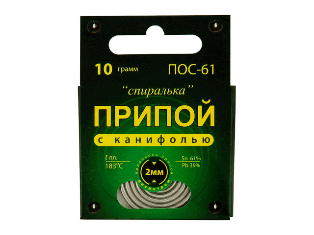 Припой ПОС 61, спираль, с канифолью 10г. Коннектор
