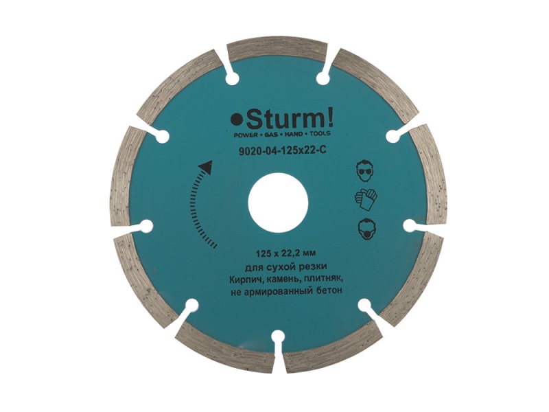 9020-04-125x22-C Алмазный диск, сухая резка, сегментный 125мм Sturm!