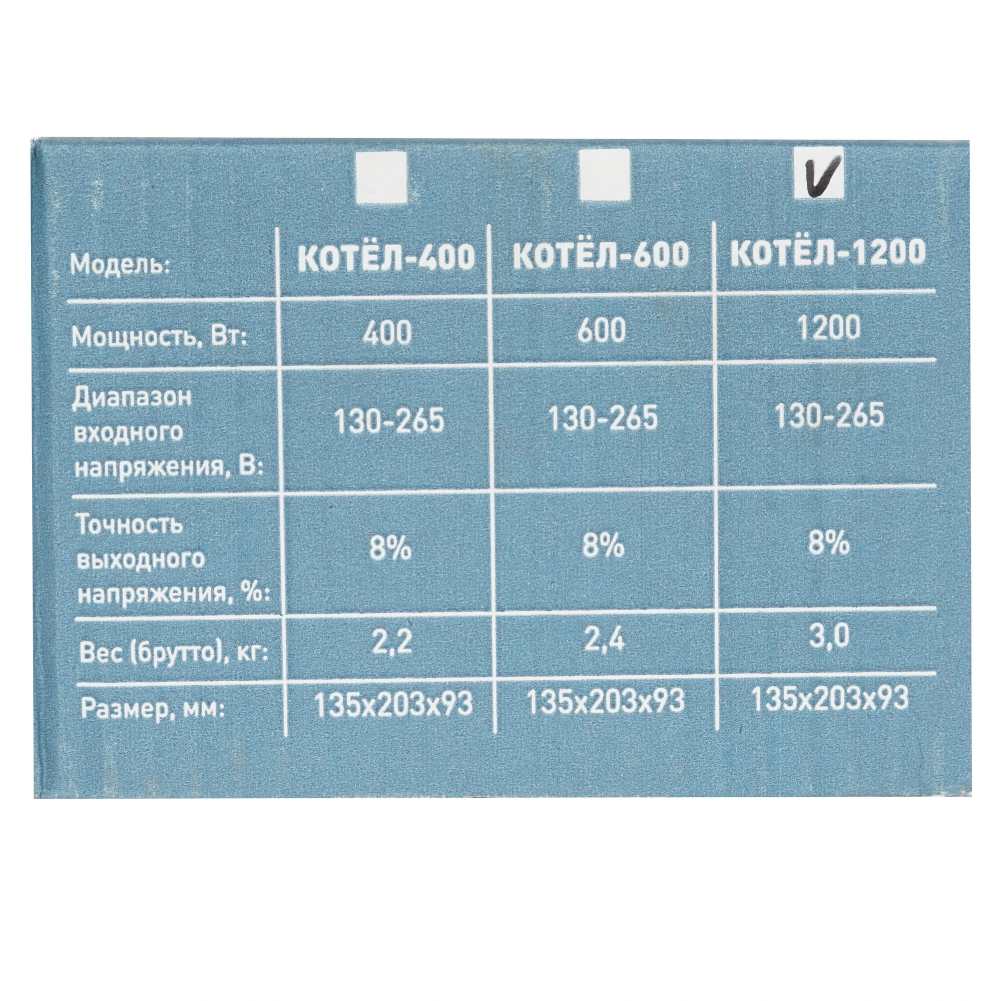 Стабилизатор напряжения КОТЕЛ-1200 релейный
