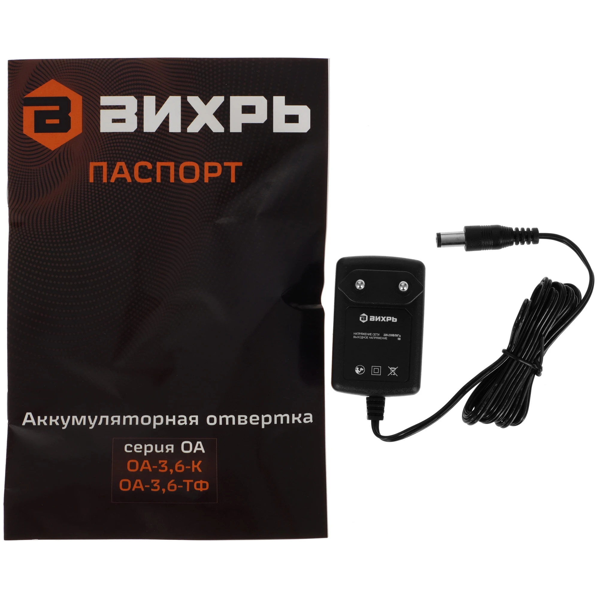 Аккумуляторная отвертка Вихрь ОА-3,6-ТФ