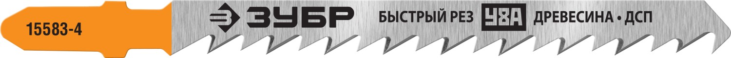 ЗУБР T144DP, T-хвост., У8А сталь, по дереву, шаг зуба 4 мм (6TPI), раб. длина 75 мм, 2 шт, полотна для лобзика, Профессионал (15583-4)