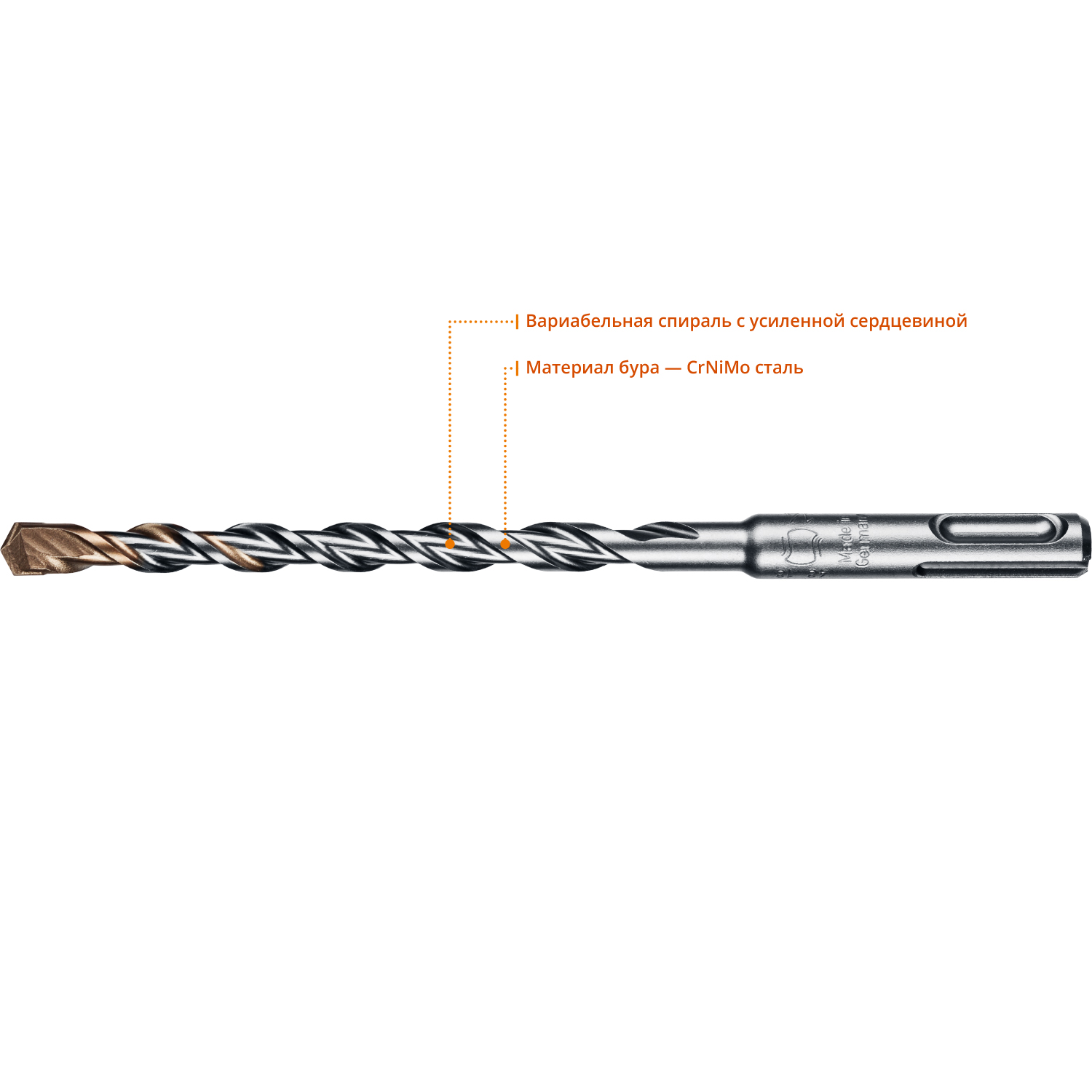 KRAFTOOL Expert, 8 х 160 мм, SDS-plus бур (29320-160-08)