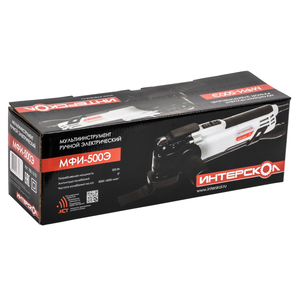 Инструмент многофункциональный ИНТЕРСКОЛ МФИ-500Э