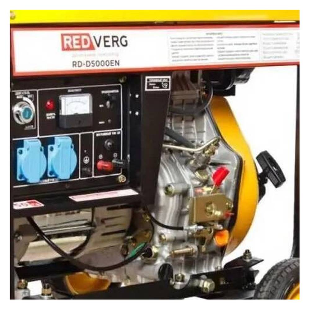 Генератор дизельный REDVERG RD-D5000EN