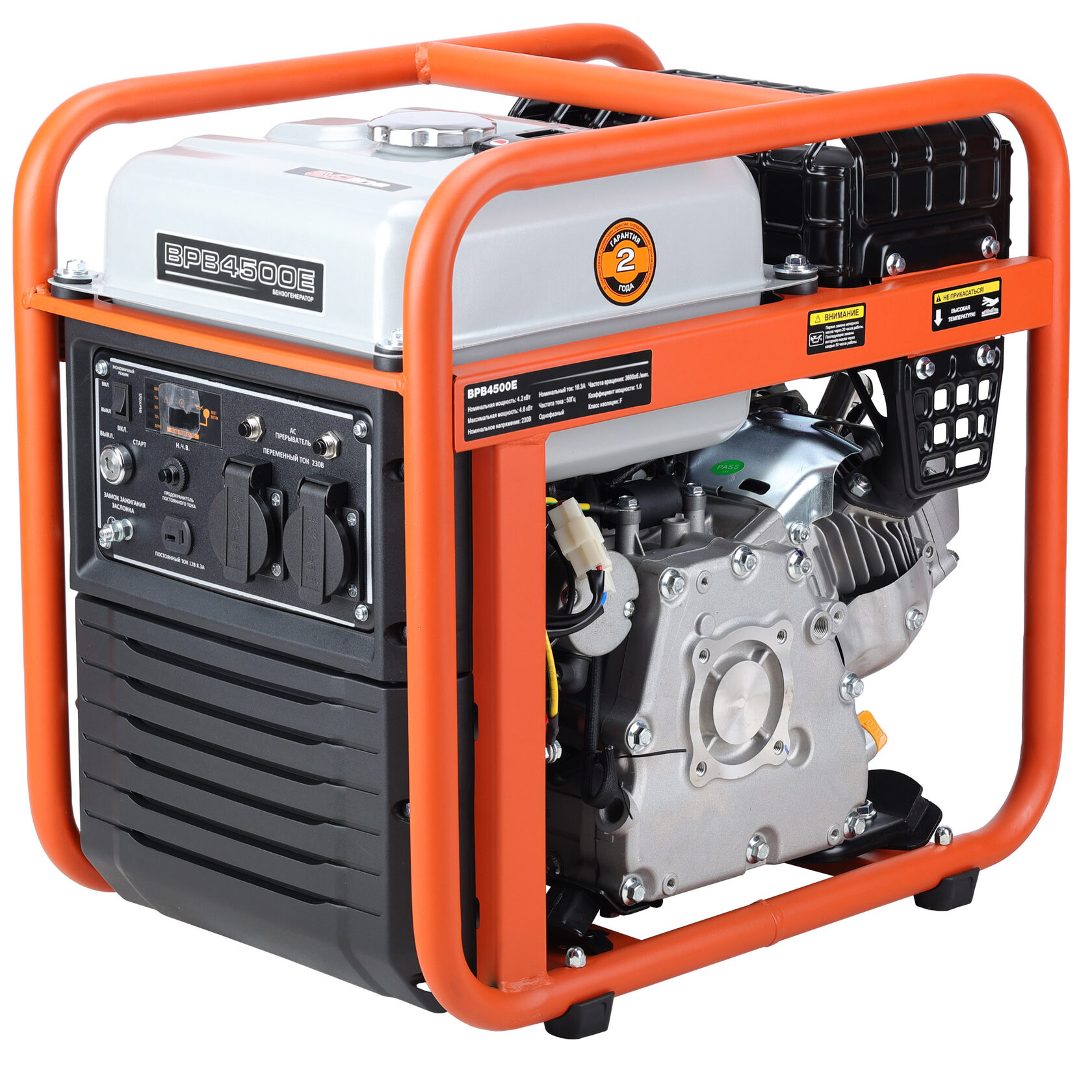 Инверторный генератор EVOline BPB 4500 E