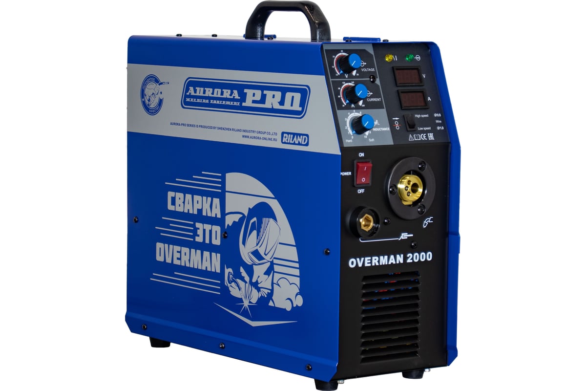 Инверторный сварочный полуавтомат AuroraPRO OVERMAN 2000 39526
