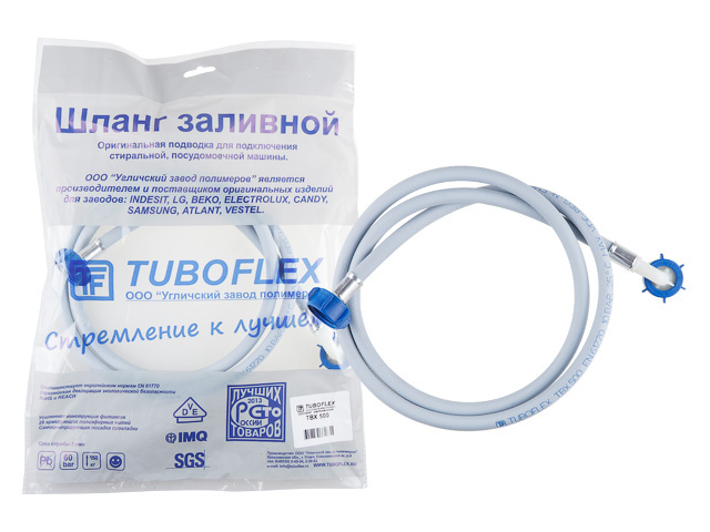 Шланг заливной для стиральной машины ТБХ-500 в упаковке 2,5 м, TUBOFLEX (TBF1025)