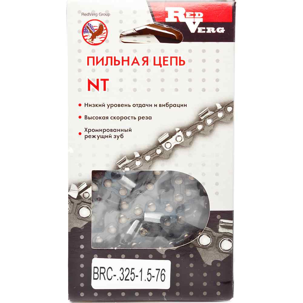 Цепь REDVERG 76зв, 325, 1,5 мм