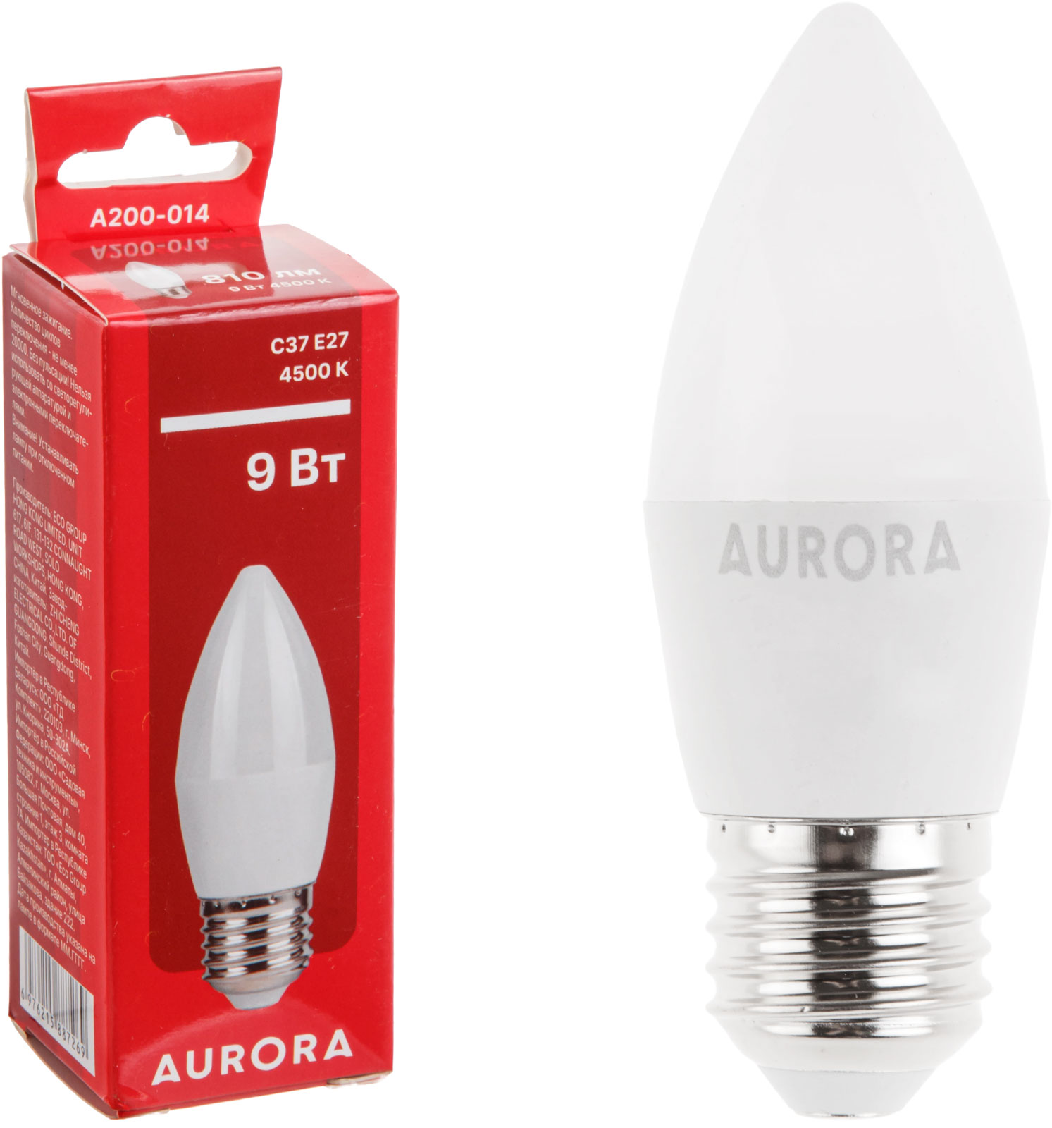 Лампа светодиодная C37 СВЕЧА 9Вт 230В E27 4500K AURORA (A200-014)