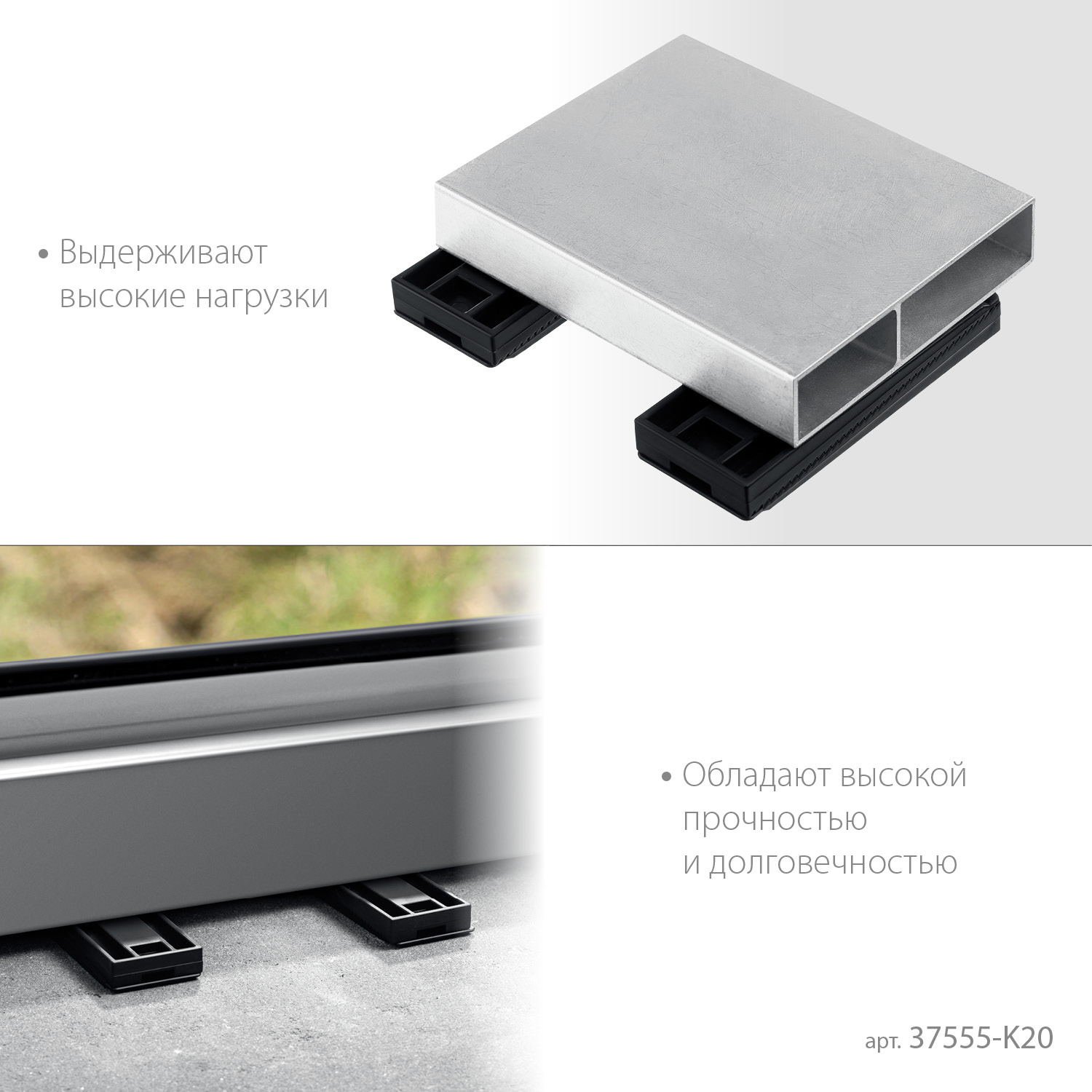 ЗУБР 20 шт., установочные регулировочные клинья (37555-K20)