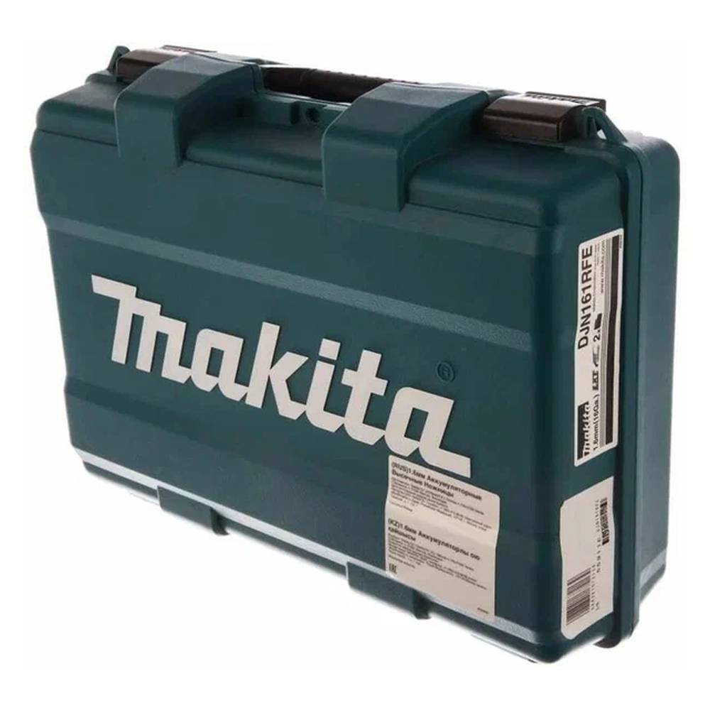 Ножницы аккумуляторные высечные Makita DJN161RFE