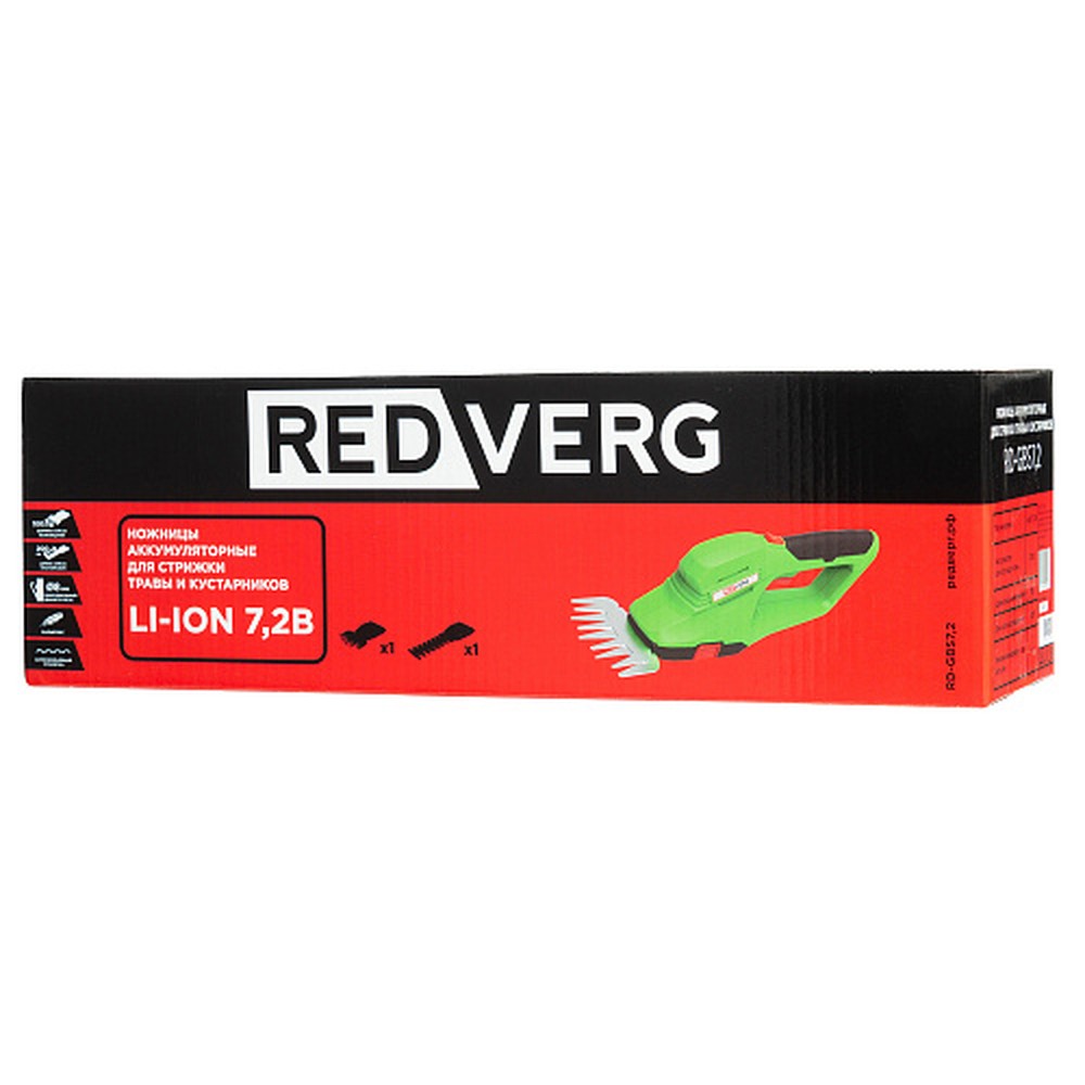Ножницы аккумуляторные для стрижки травы и кустарников REDVERG RD-GBS7,2