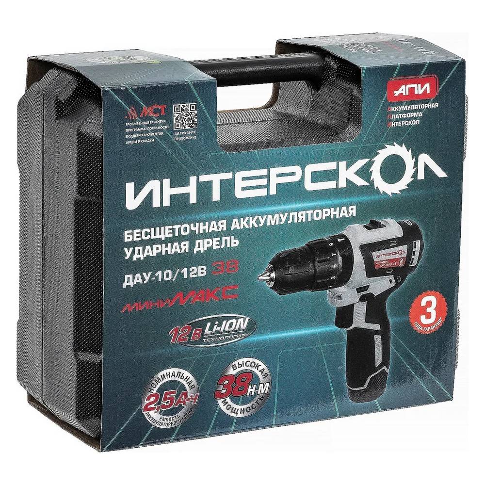 Шуруповерт аккумуляторный ИНТЕРСКОЛ МиниМАКС ДА-10/12В 38