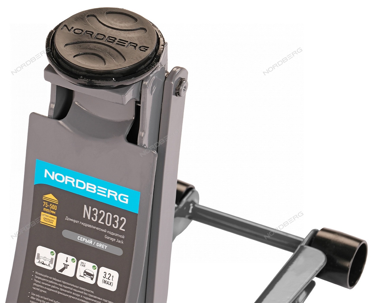 Домкрат подкатной 3,2 т, супернизкий подхват, педаль NORDBERG N32032G