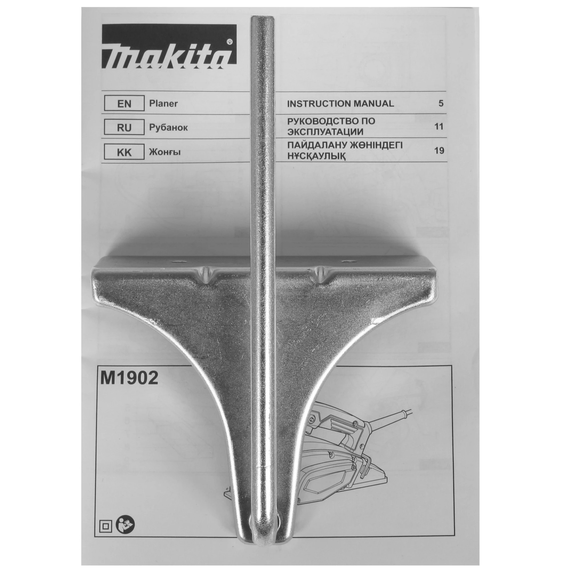 Рубанок Makita M1902