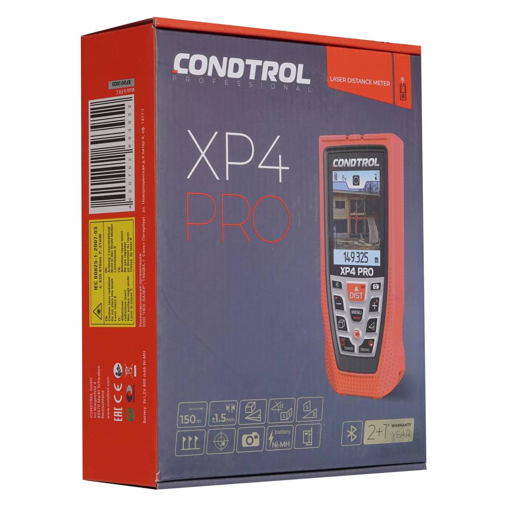 Измеритель длины лазерный CONDTROL XP4 pro