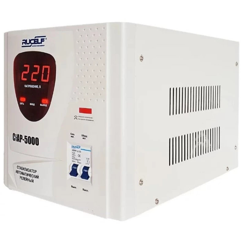 Стабилизатор напряжения RUCELF СтАР-5000