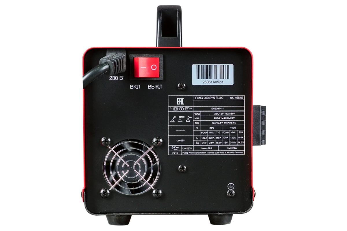 Сварочный полуавтомат Fubag IRMIG 200 SYN FLUX