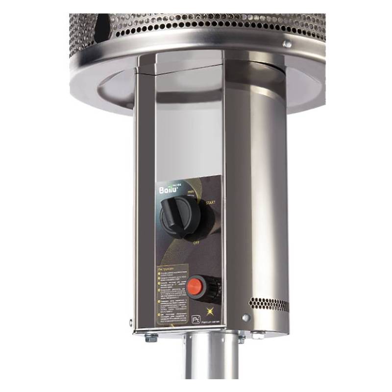 Обогреватель инфракрасный газовый уличный Ballu Vela BOGH-16