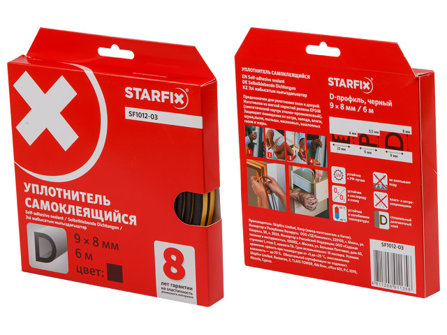 Уплотнитель "D" черный  9х8мм 6м STARFIX (SF1012-03)