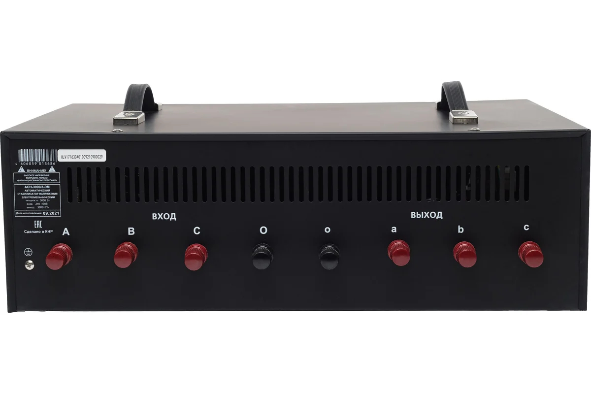 Стабилизатор напряжения Ресанта АСН-3000/3-ЭМ