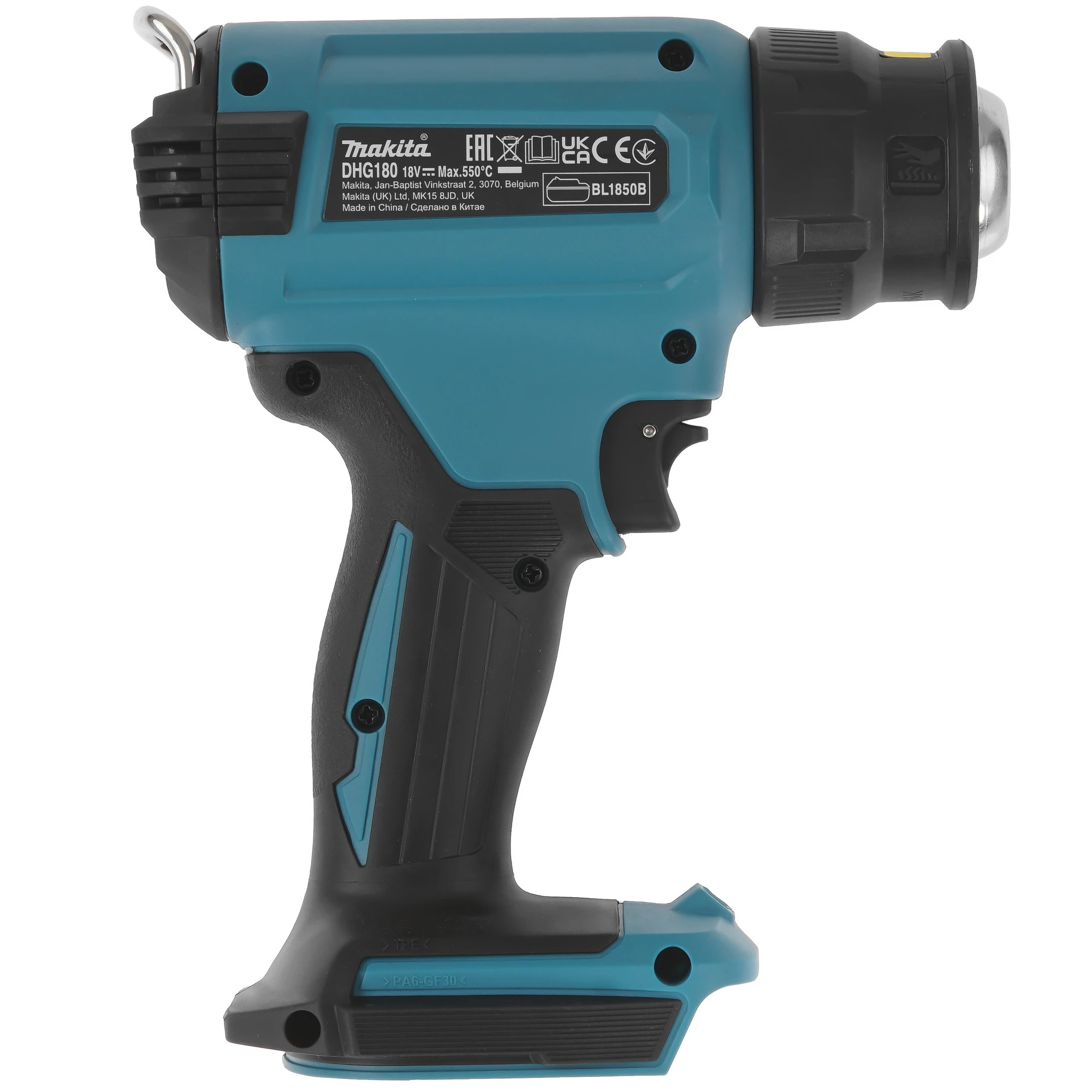Фен строительный аккумуляторный Makita DHG180ZK