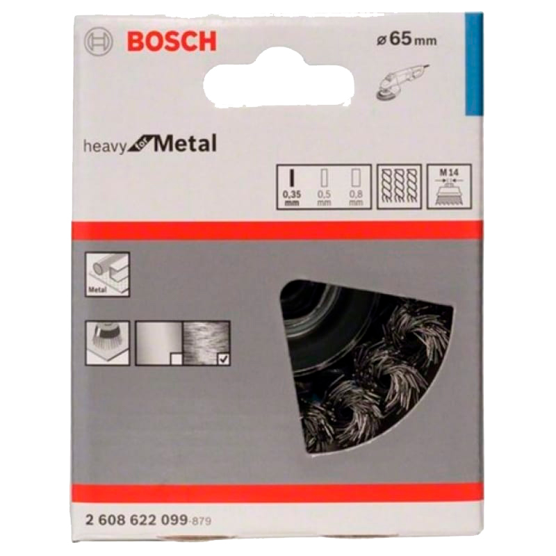 Щетка Bosch для МШУ чашеобразная витая 75мм М14,  пучки сталь (099)