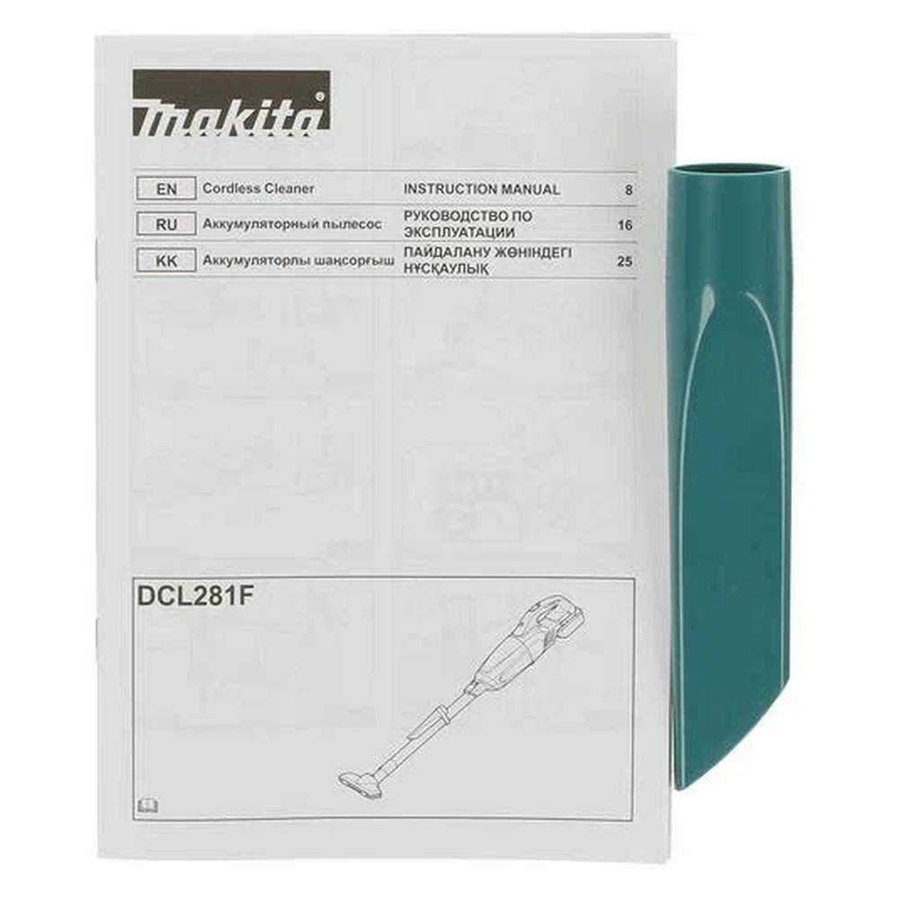 Пылесос аккумуляторный Makita DCL281FZ (б/акк,б/зу)