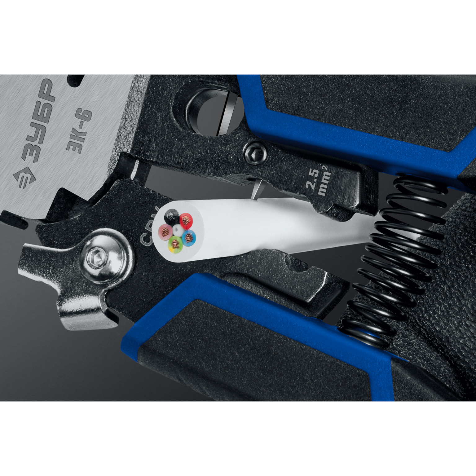 ЗУБР ЭК-6, 6в1 клещи электромонтажные (23348)