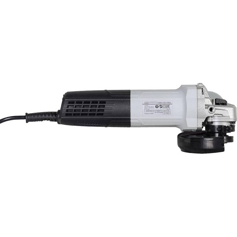 Углошлифовальная машина Ресанта УШМ-125/1100Э