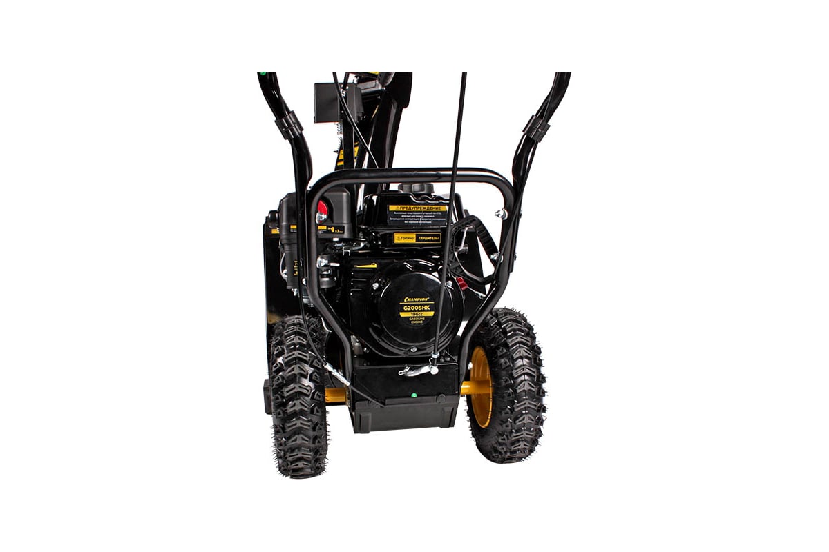 Снегоуборщик бензиновый CHAMPION ST661