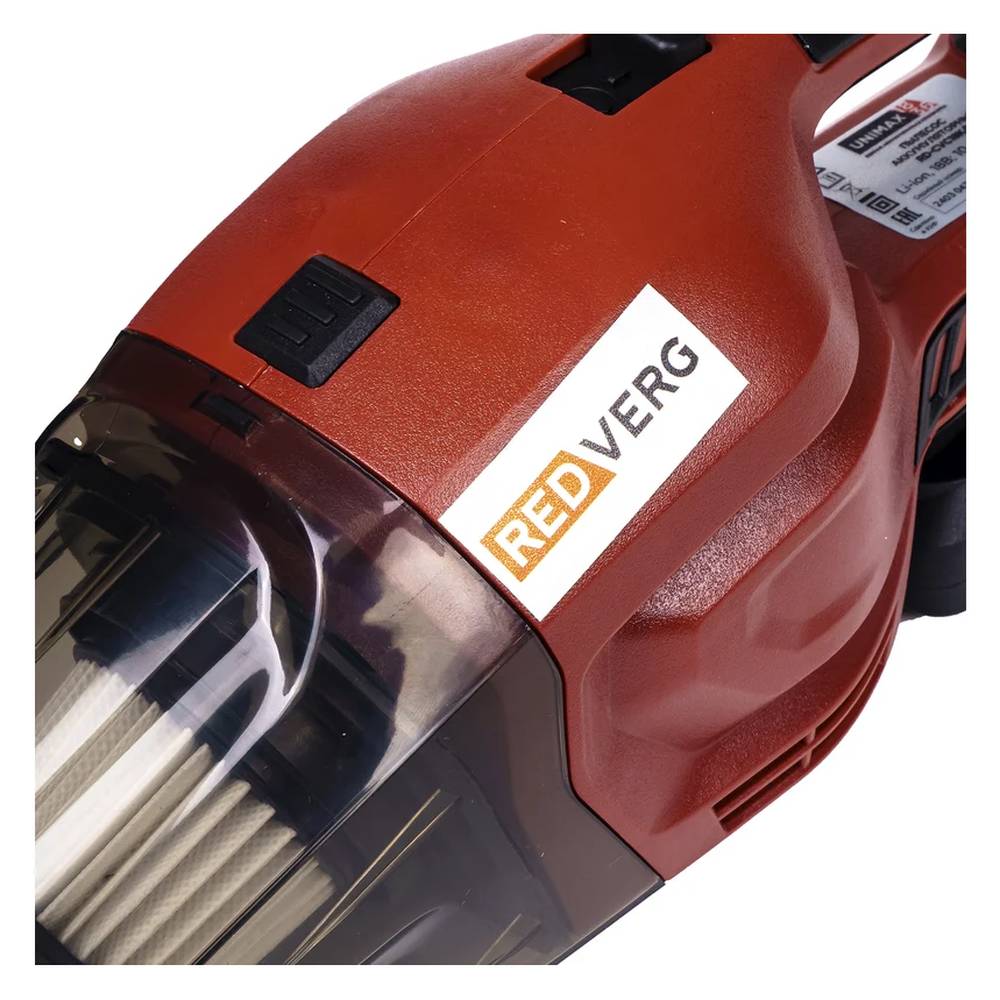 Пылесос аккумуляторный REDVERG RD-CVC18K/U