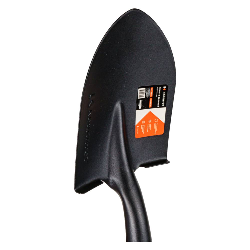 Лопата Квалитет садовая укороченная металлический черенок ЛС-У-700