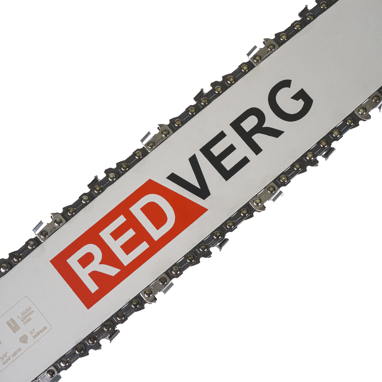 Пила цепная электрическая REDVERG RD-ECL2200-16S