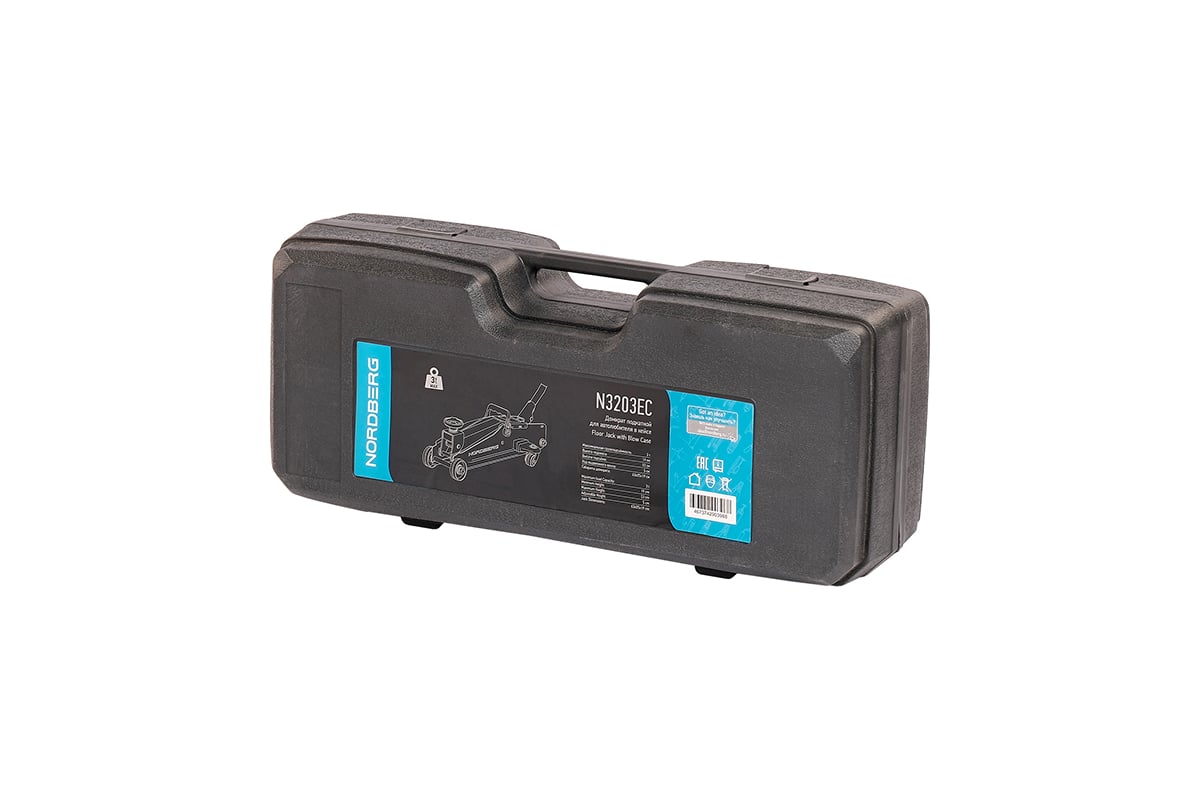Домкрат подкатной для автолюбителя в кейсе, 3 т NORDBERG N3203EC