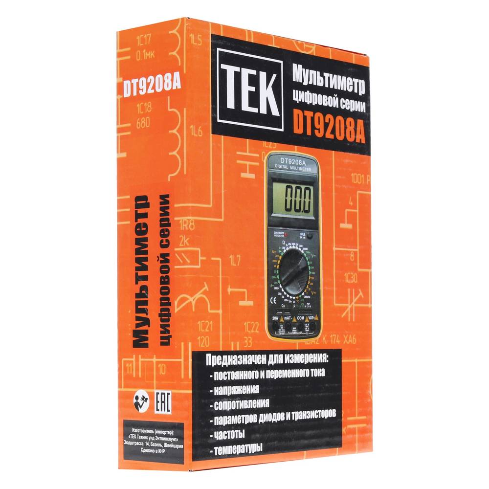 Мультиметр Ресанта DT 9208A
