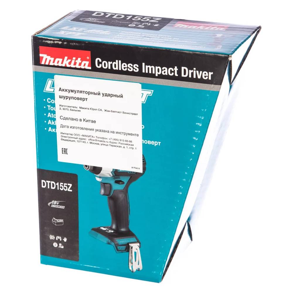 Шуруповерт аккумуляторный Makita DTD155Z (без акк, без з/у)