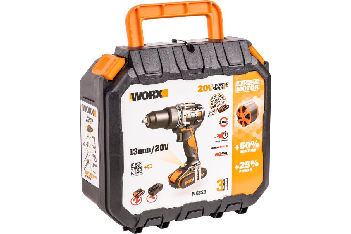 Дрель-шуруповерт ударная аккумуляторная WORX WX352, 60Нм, 20В, бесщеточная, 2Ач x2, ЗУ 2А, кейс