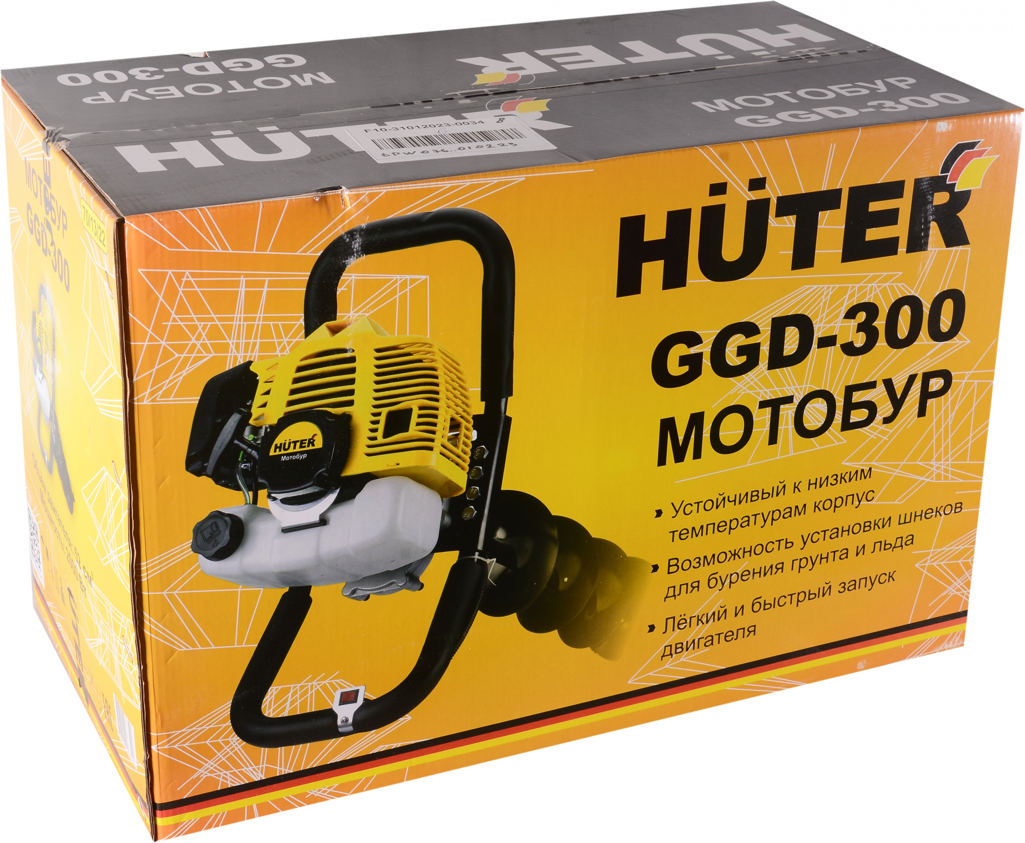 Мотобур HUTER GGD-300