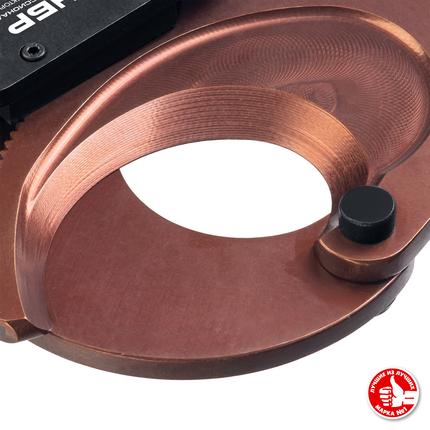 ЗУБР НС-75T, d 75 мм, секторные ножницы, Профессионал (23352-75)