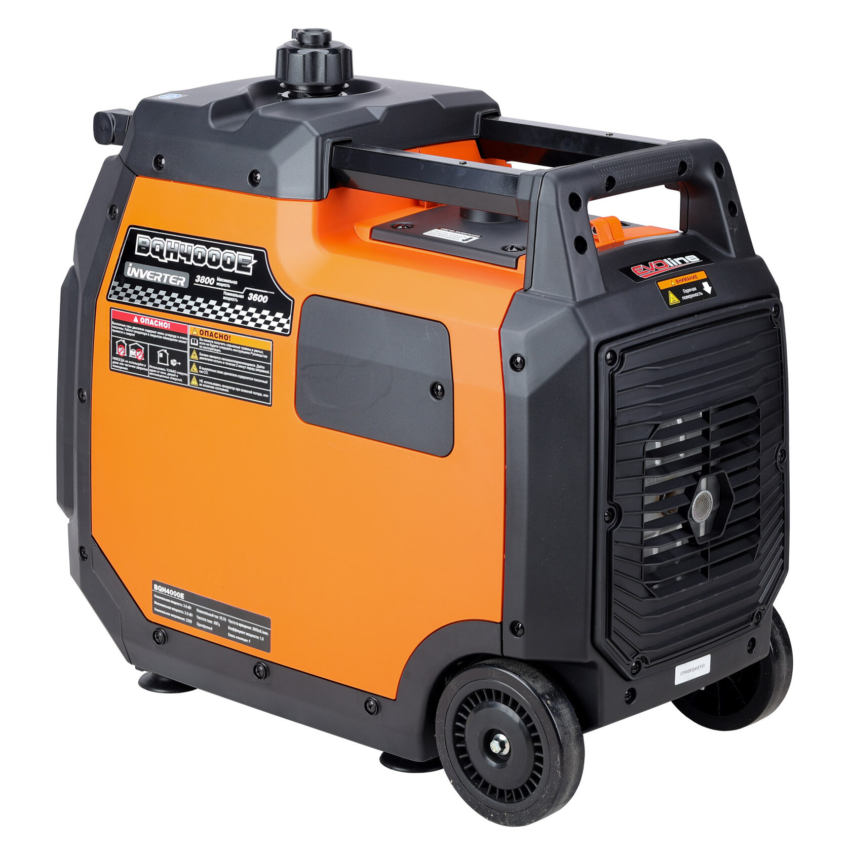 Инверторный генератор EVOline BQH 4000 E