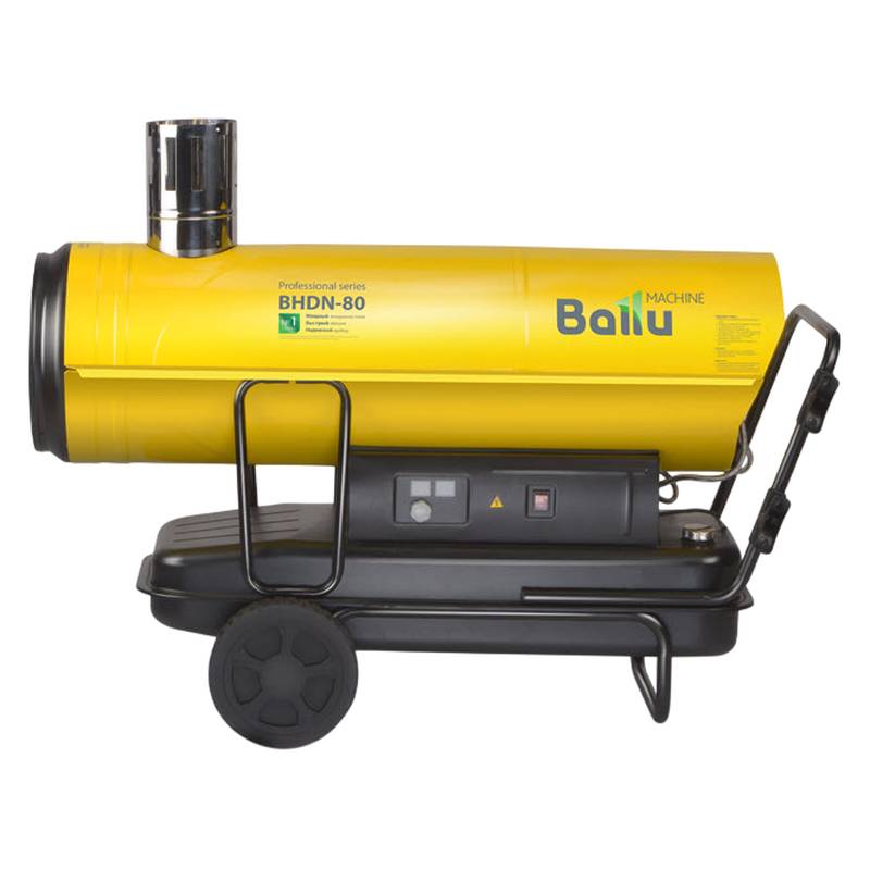 Воздухонагреватель дизельный непрямого нагрева Ballu BHDN-80