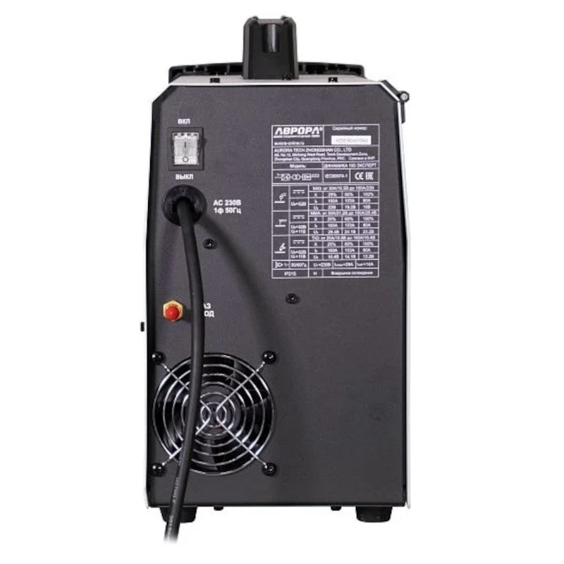 Полуавтомат сварочный инверторный Aurora Динамика 160 ЭКСПЕРТ